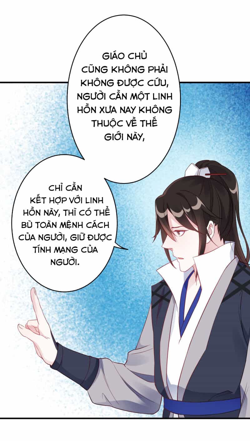 Tà Y Cuồng Thê - Chương 107 - ảnh 4
