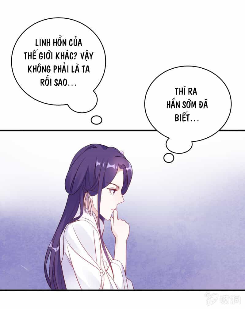 Tà Y Cuồng Thê - Chương 107 - ảnh 5