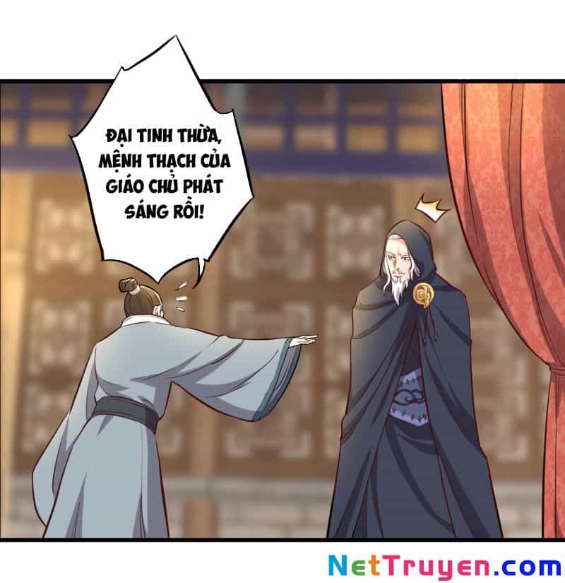 Tà Y Cuồng Thê - Chương 110 - ảnh 6