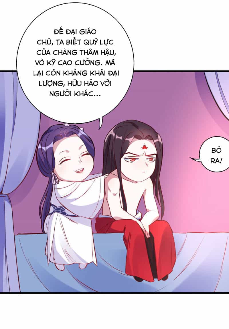 Tà Y Cuồng Thê - Chương 111 - ảnh 12