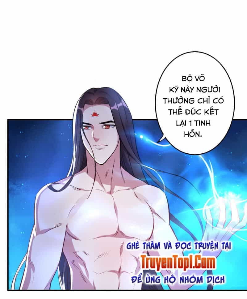 Tà Y Cuồng Thê - Chương 111 - ảnh 19