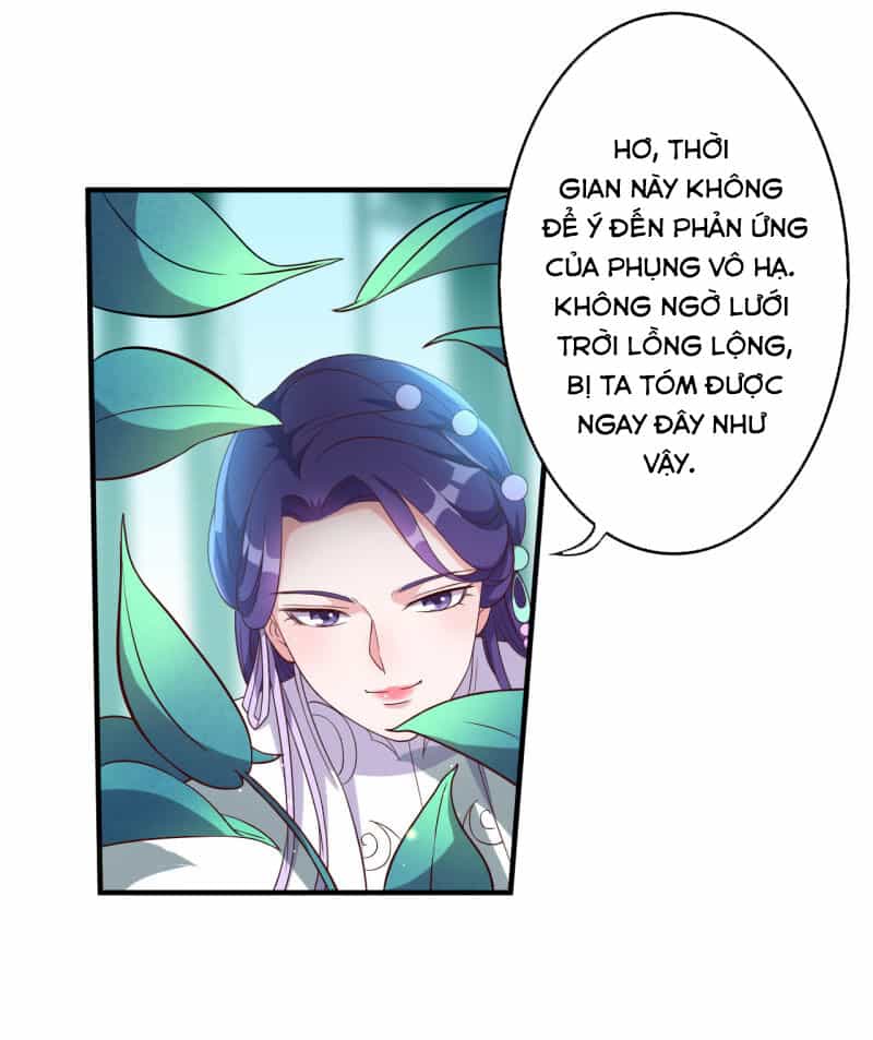Tà Y Cuồng Thê - Chương 112 - ảnh 12