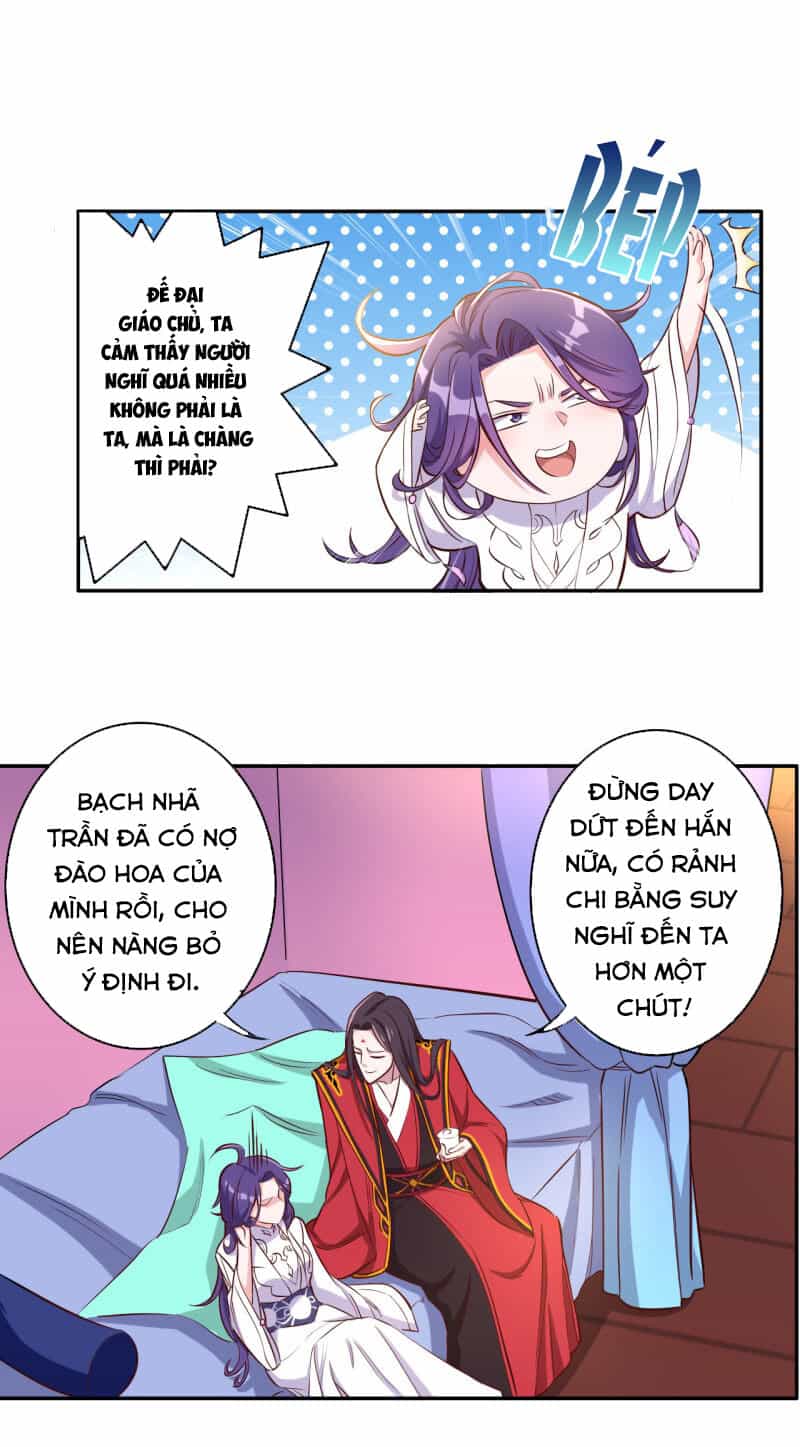 Tà Y Cuồng Thê - Chương 115 - ảnh 16