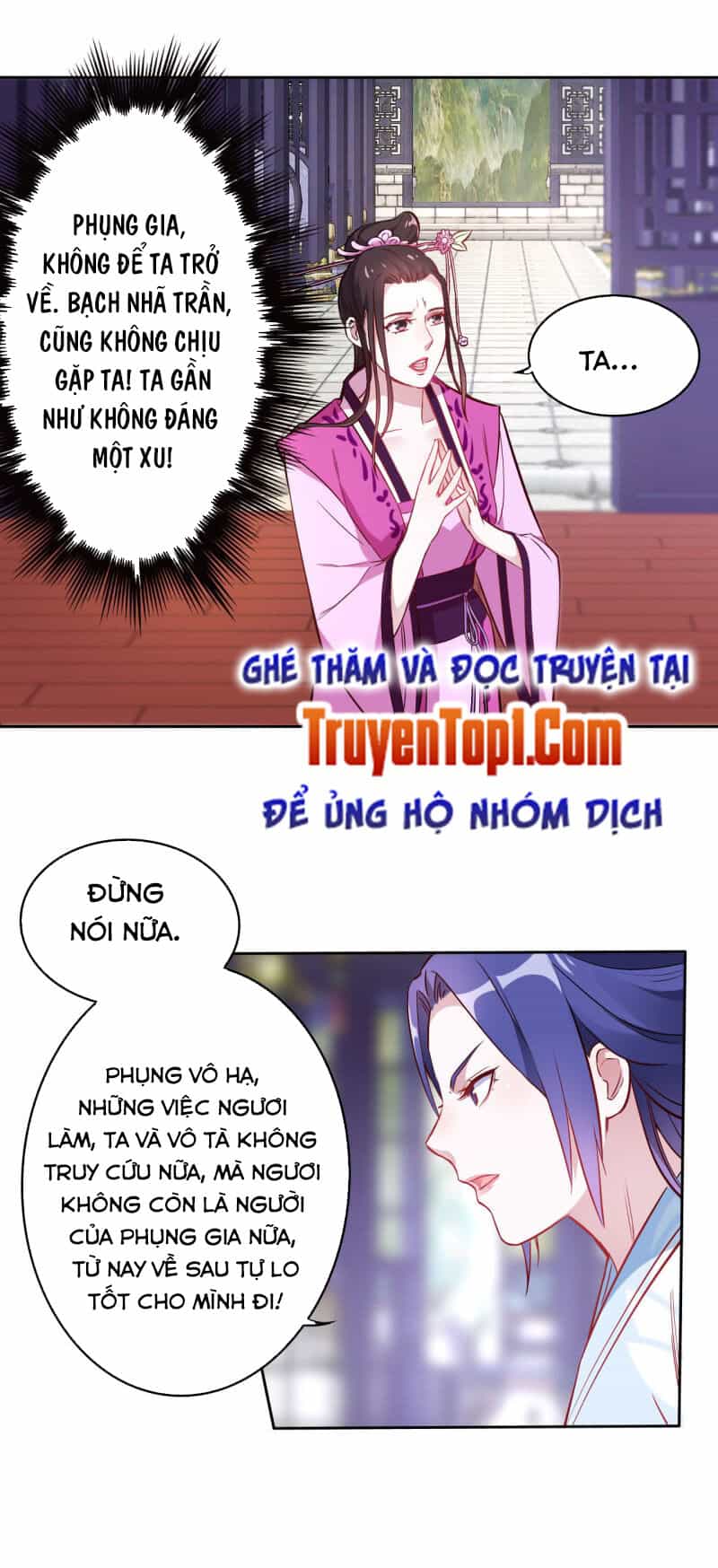 Tà Y Cuồng Thê - Chương 117 - ảnh 10