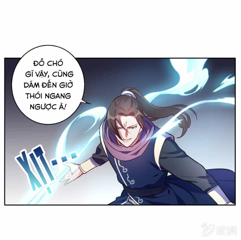 Tà Y Cuồng Thê - Chương 117 - ảnh 21