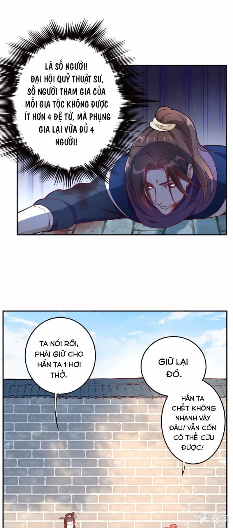 Tà Y Cuồng Thê - Chương 120 - ảnh 21