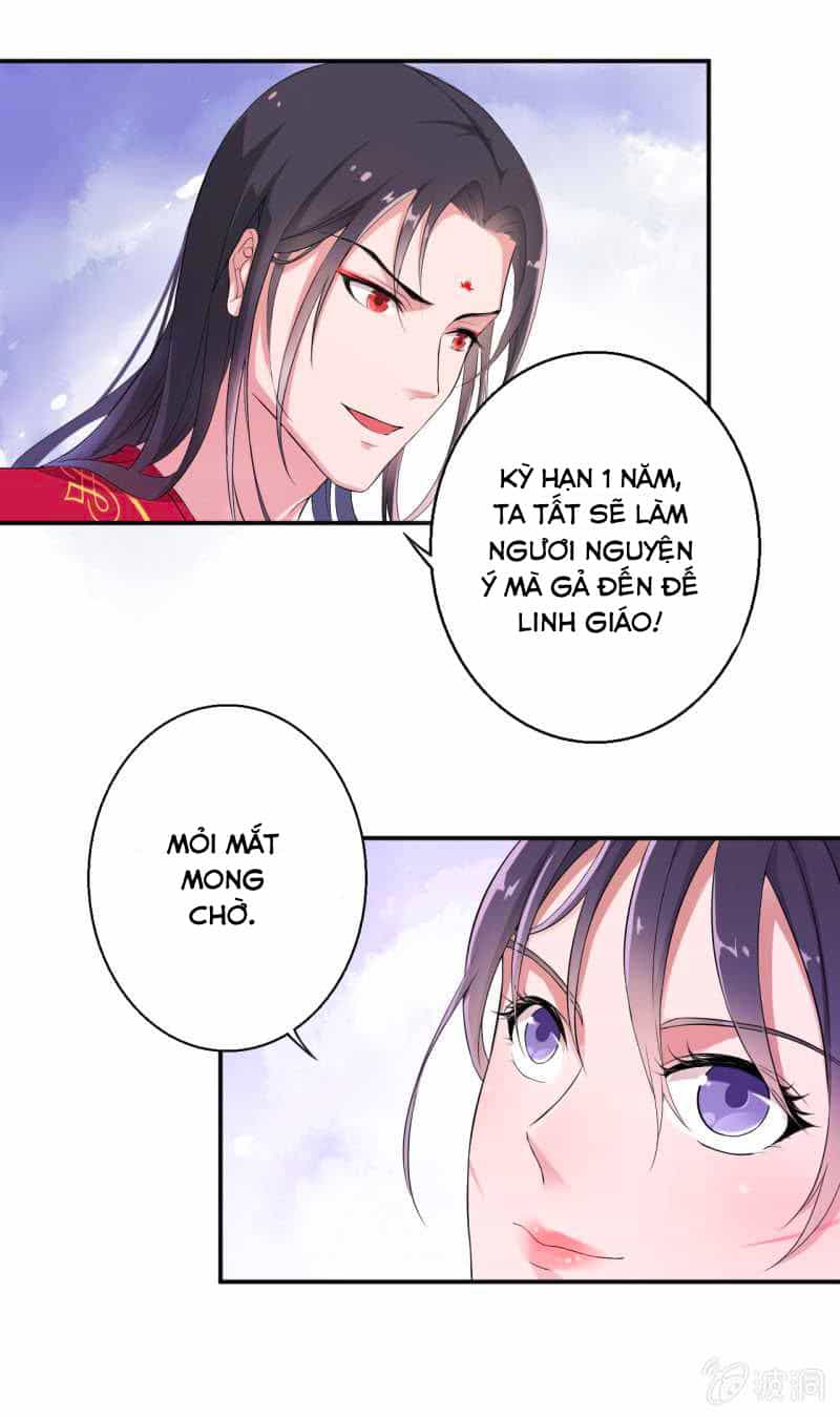 Tà Y Cuồng Thê - Chương 12 - ảnh 20