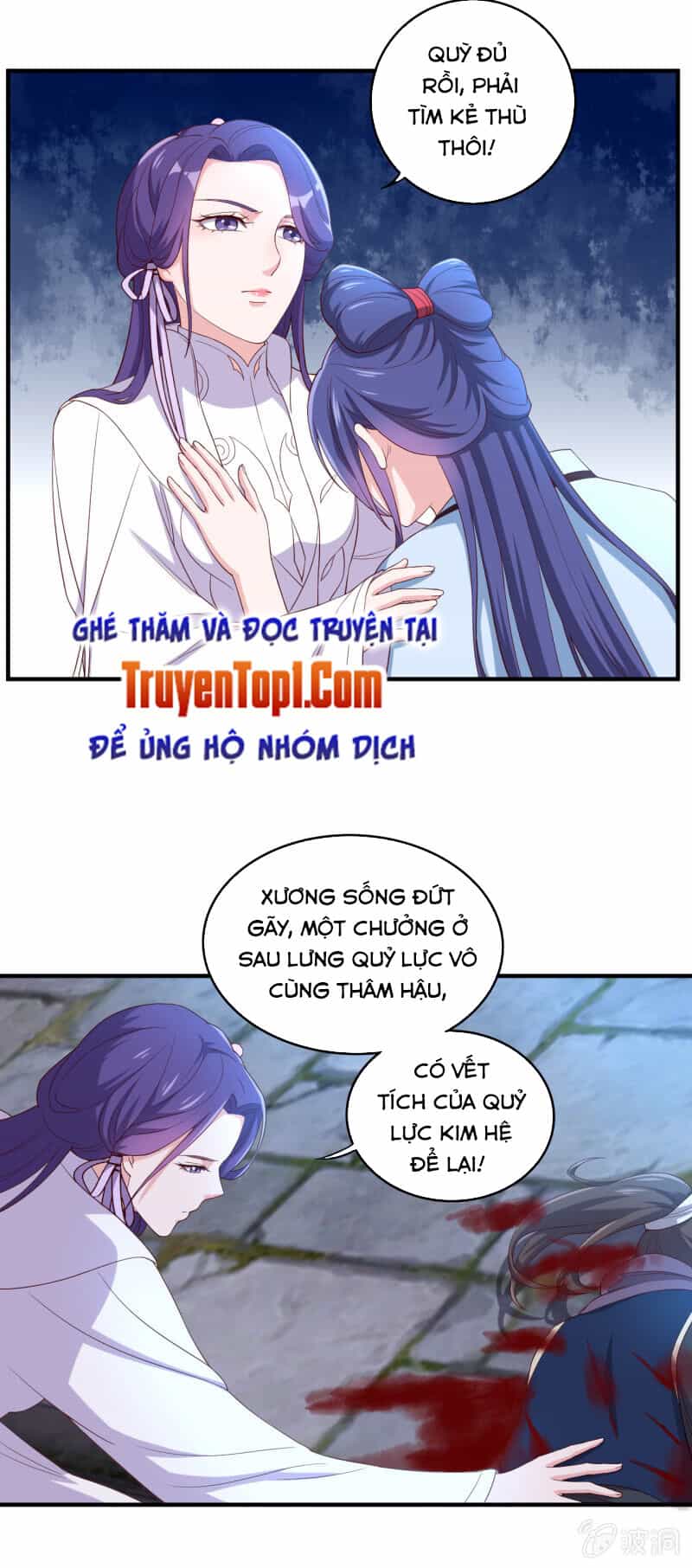 Tà Y Cuồng Thê - Chương 121 - ảnh 13