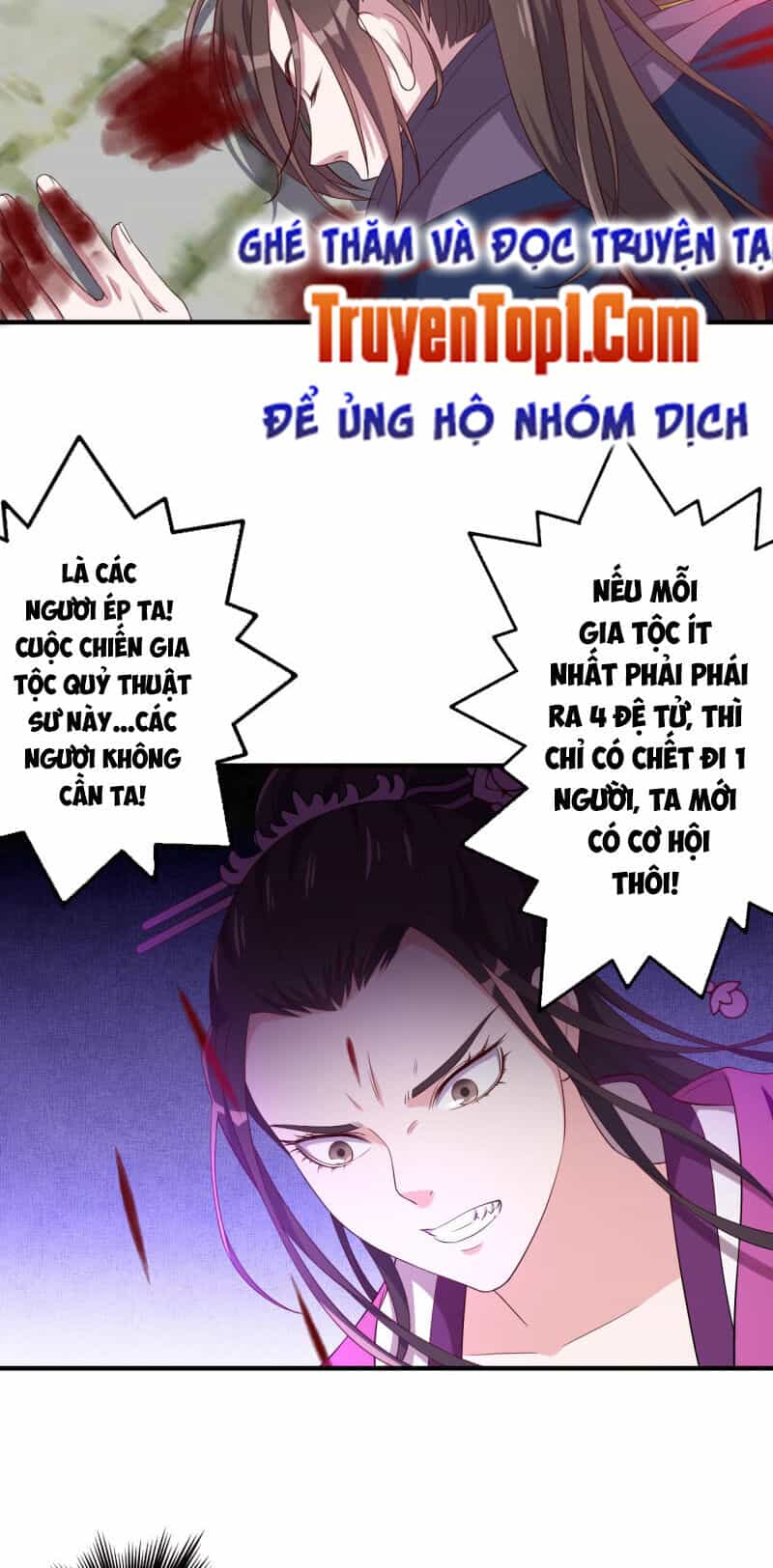 Tà Y Cuồng Thê - Chương 121 - ảnh 4