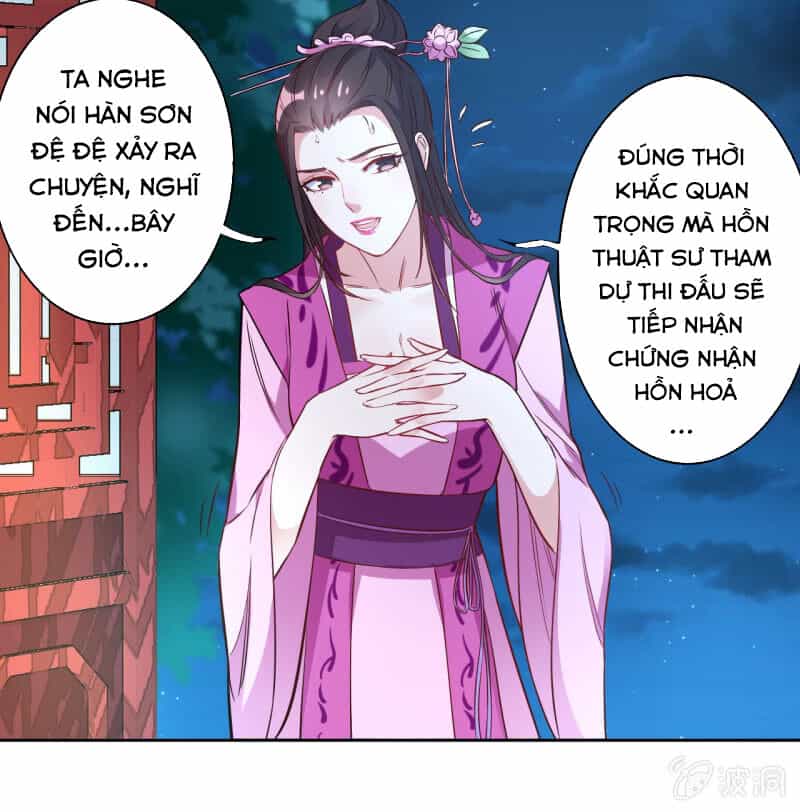 Tà Y Cuồng Thê - Chương 122 - ảnh 18