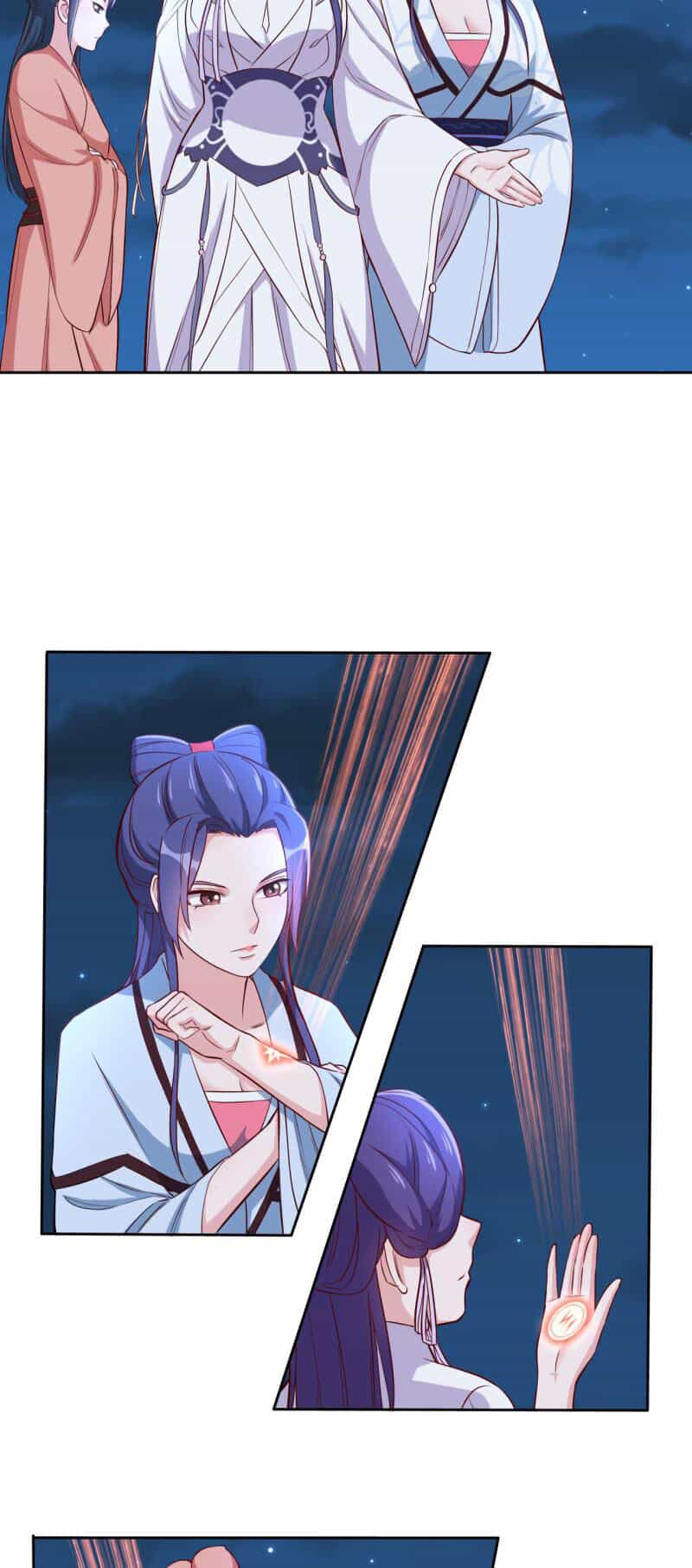 Tà Y Cuồng Thê - Chương 123 - ảnh 16