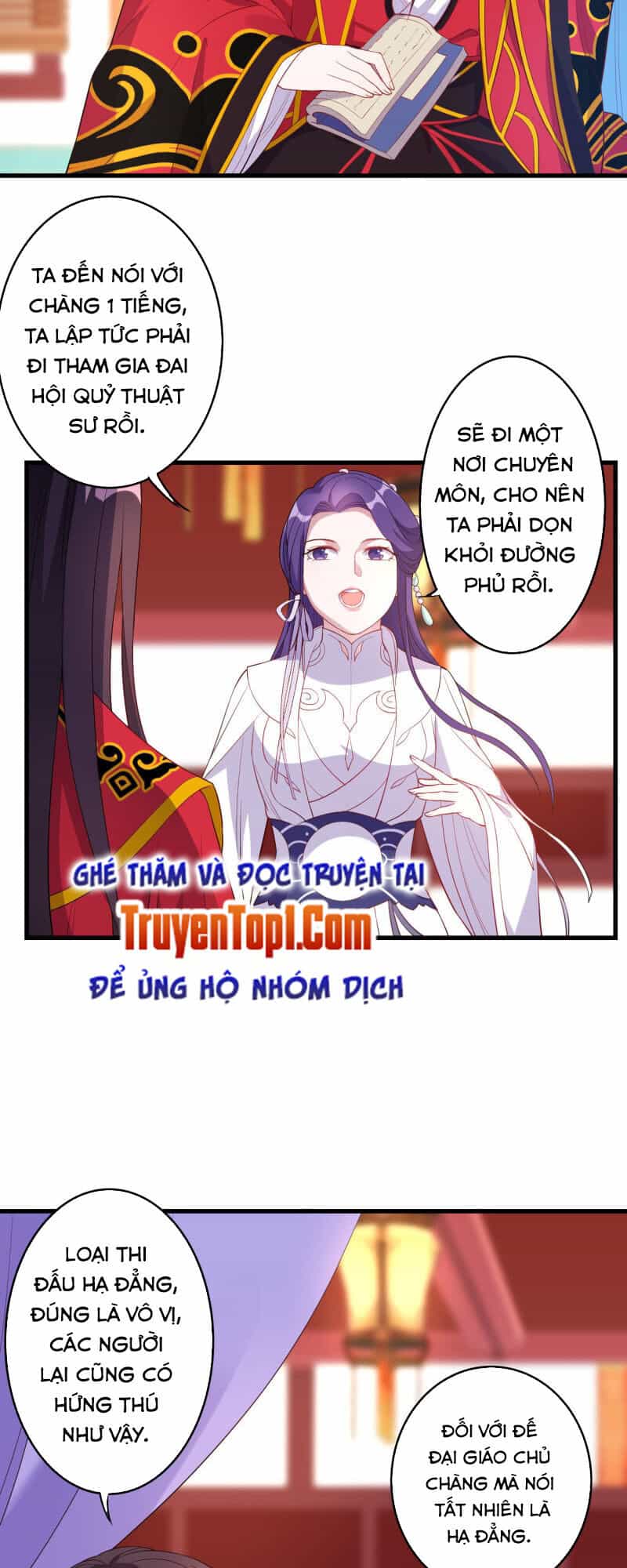 Tà Y Cuồng Thê - Chương 124 - ảnh 3