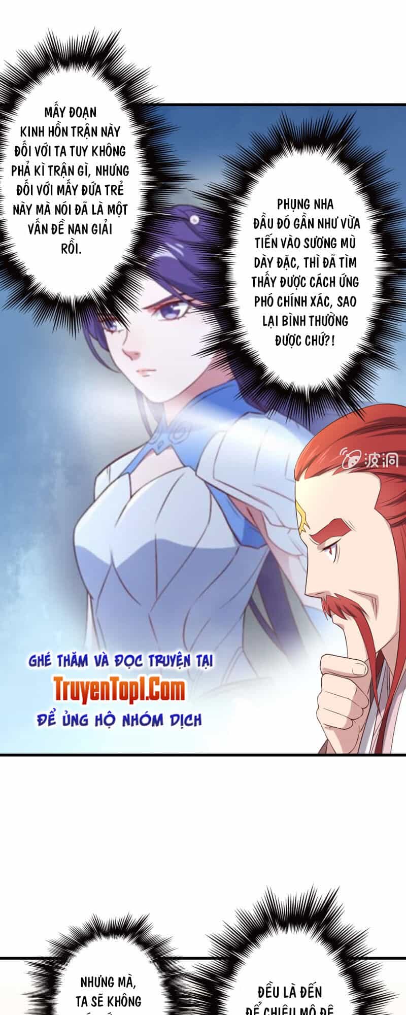 Tà Y Cuồng Thê - Chương 129 - ảnh 17