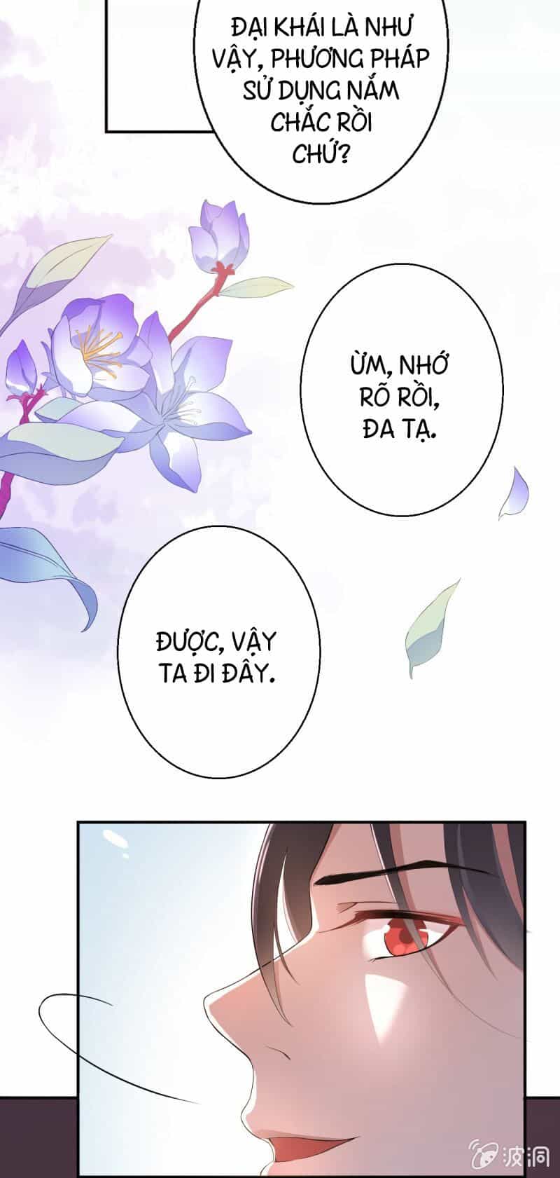 Tà Y Cuồng Thê - Chương 13 - ảnh 30