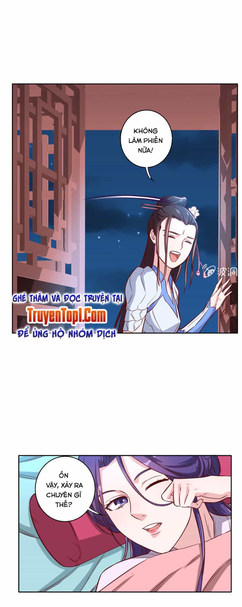 Tà Y Cuồng Thê - Chương 131 - ảnh 23