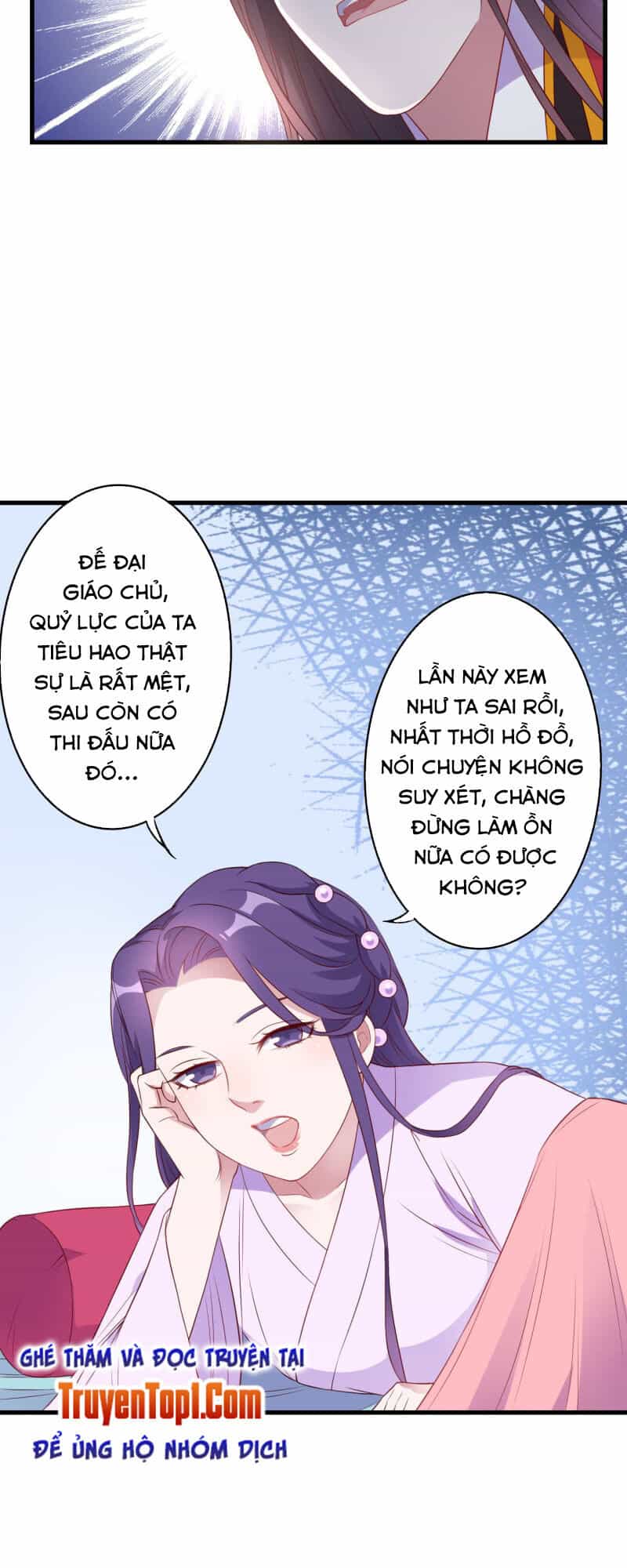Tà Y Cuồng Thê - Chương 132 - ảnh 14