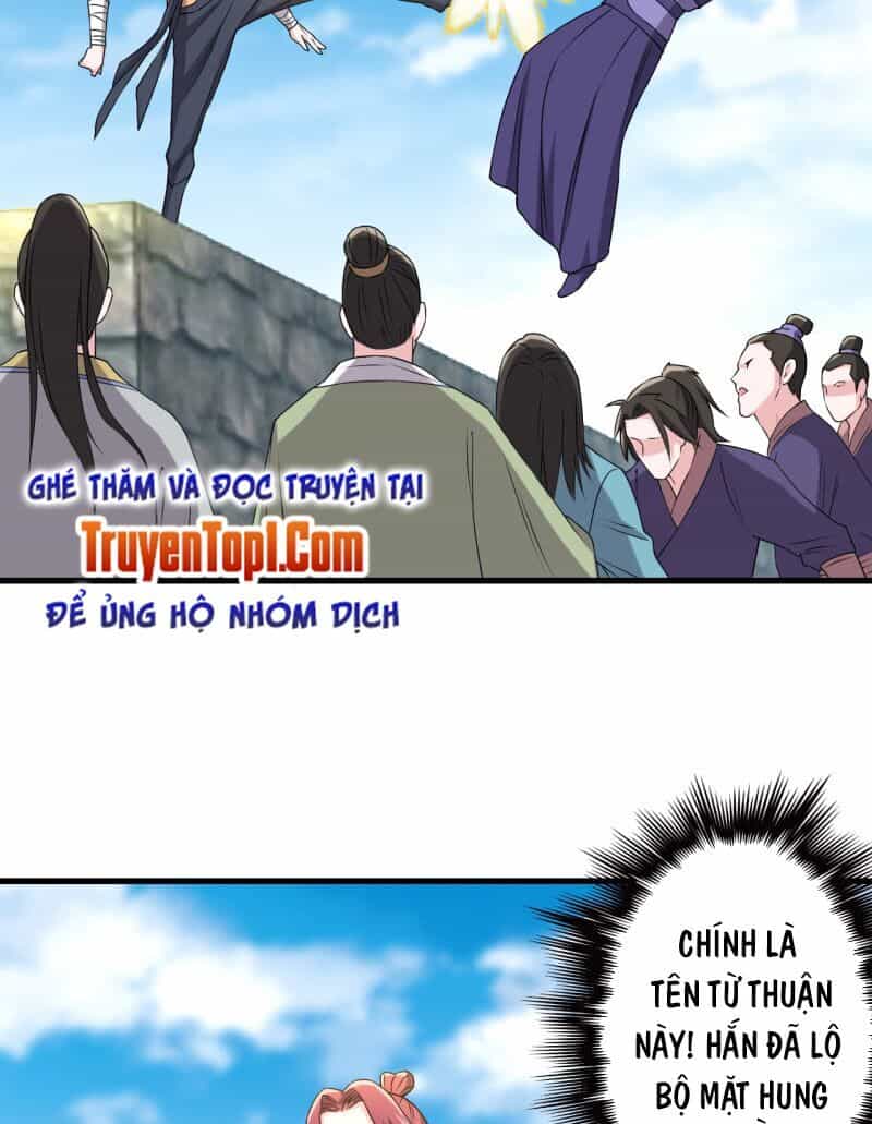 Tà Y Cuồng Thê - Chương 135 - ảnh 23