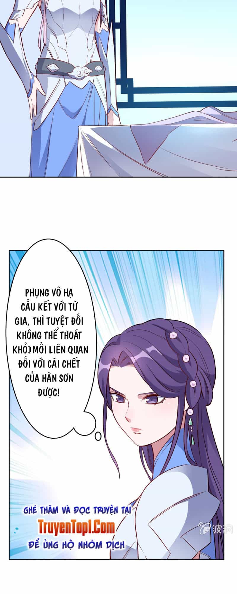 Tà Y Cuồng Thê - Chương 138 - ảnh 7