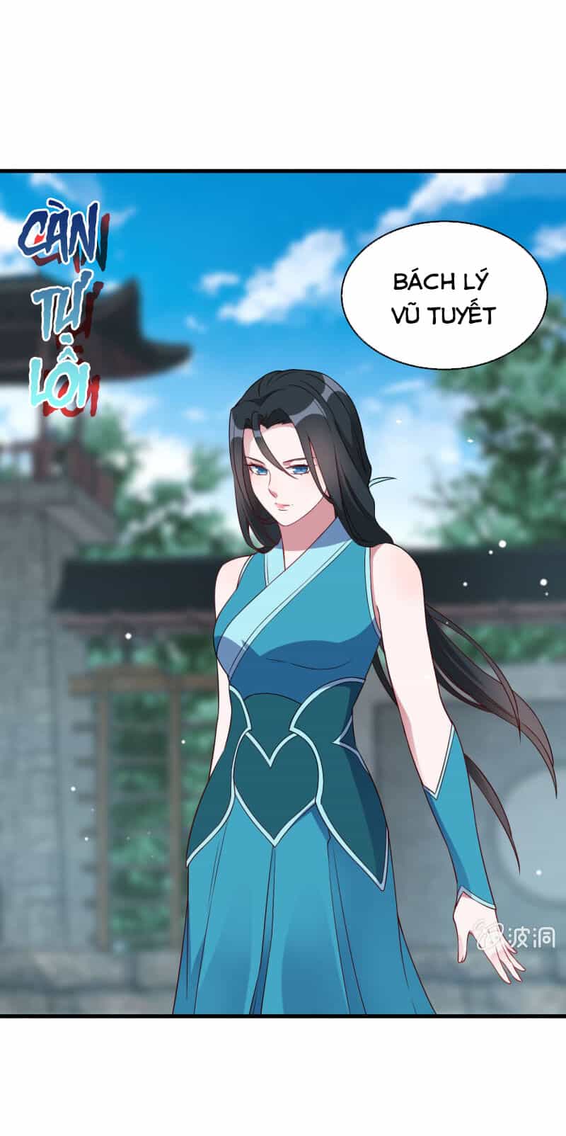 Tà Y Cuồng Thê - Chương 140 - ảnh 13