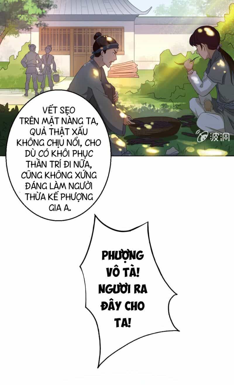 Tà Y Cuồng Thê - Chương 14 - ảnh 4