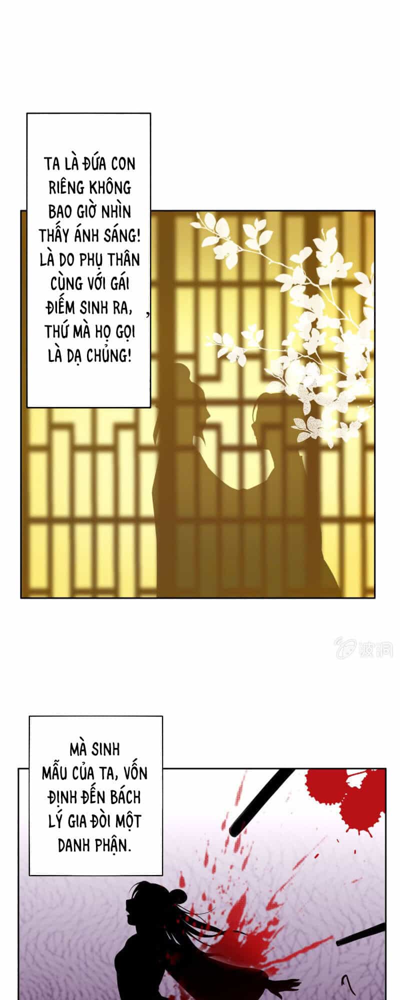 Tà Y Cuồng Thê - Chương 142 - ảnh 7