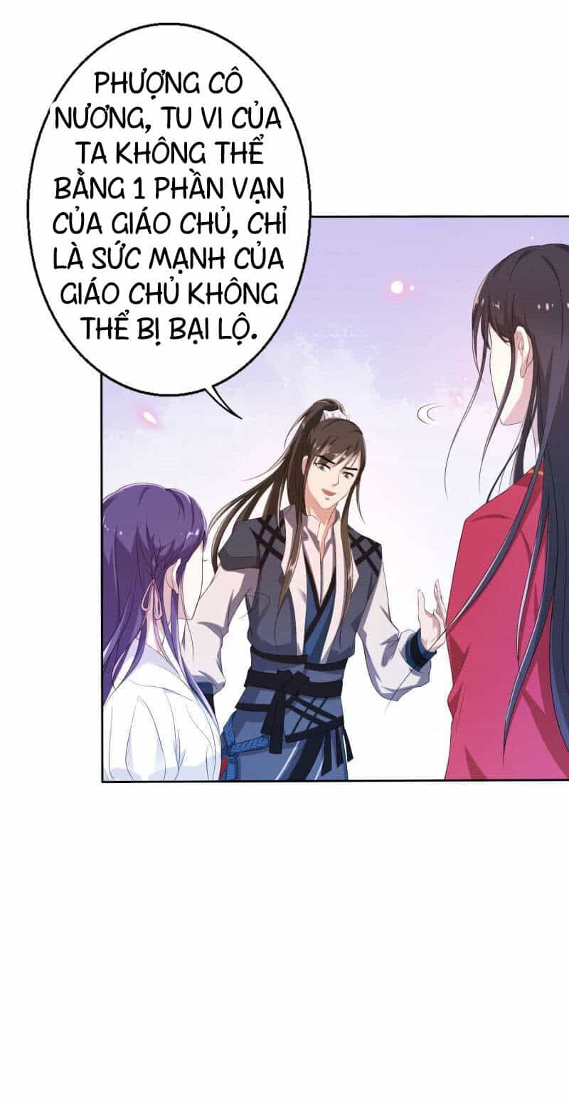 Tà Y Cuồng Thê - Chương 15 - ảnh 41