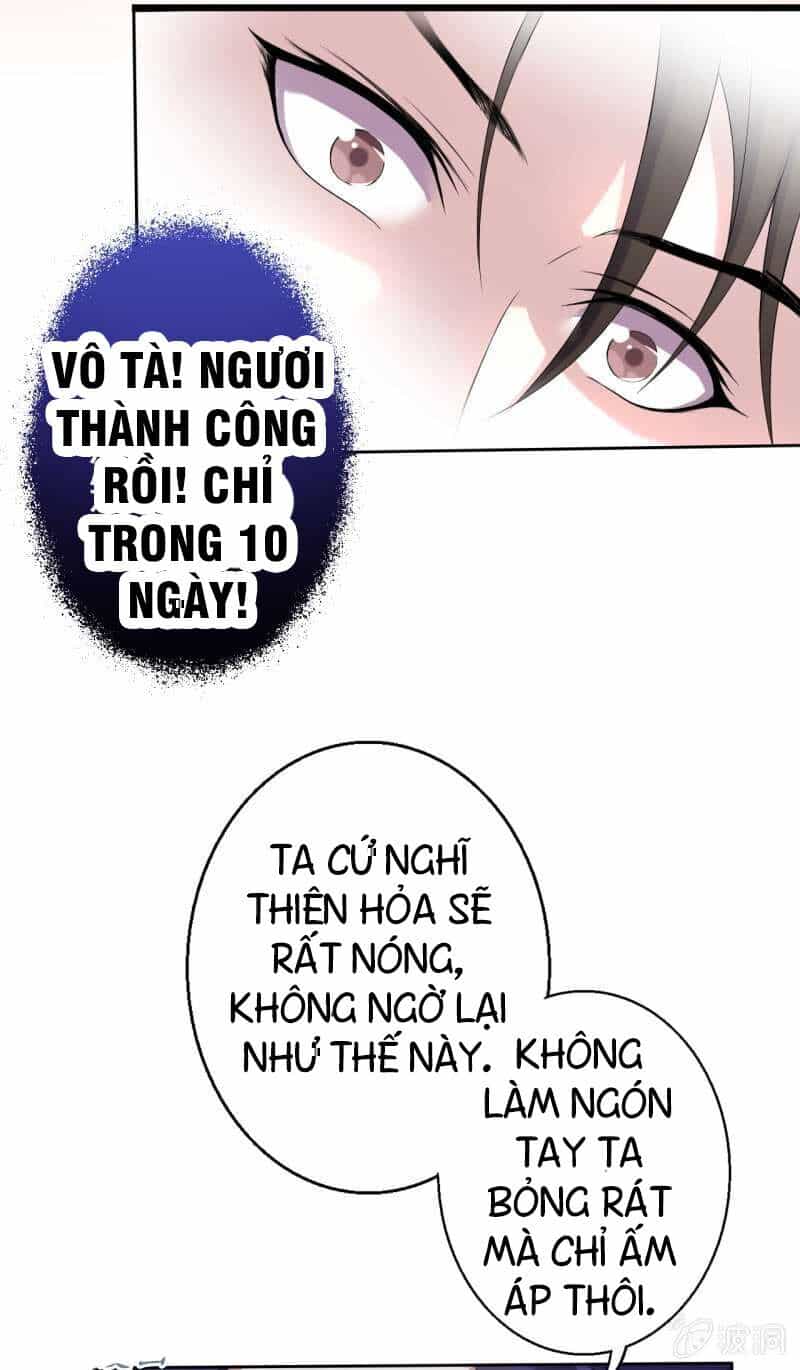 Tà Y Cuồng Thê - Chương 16 - ảnh 16