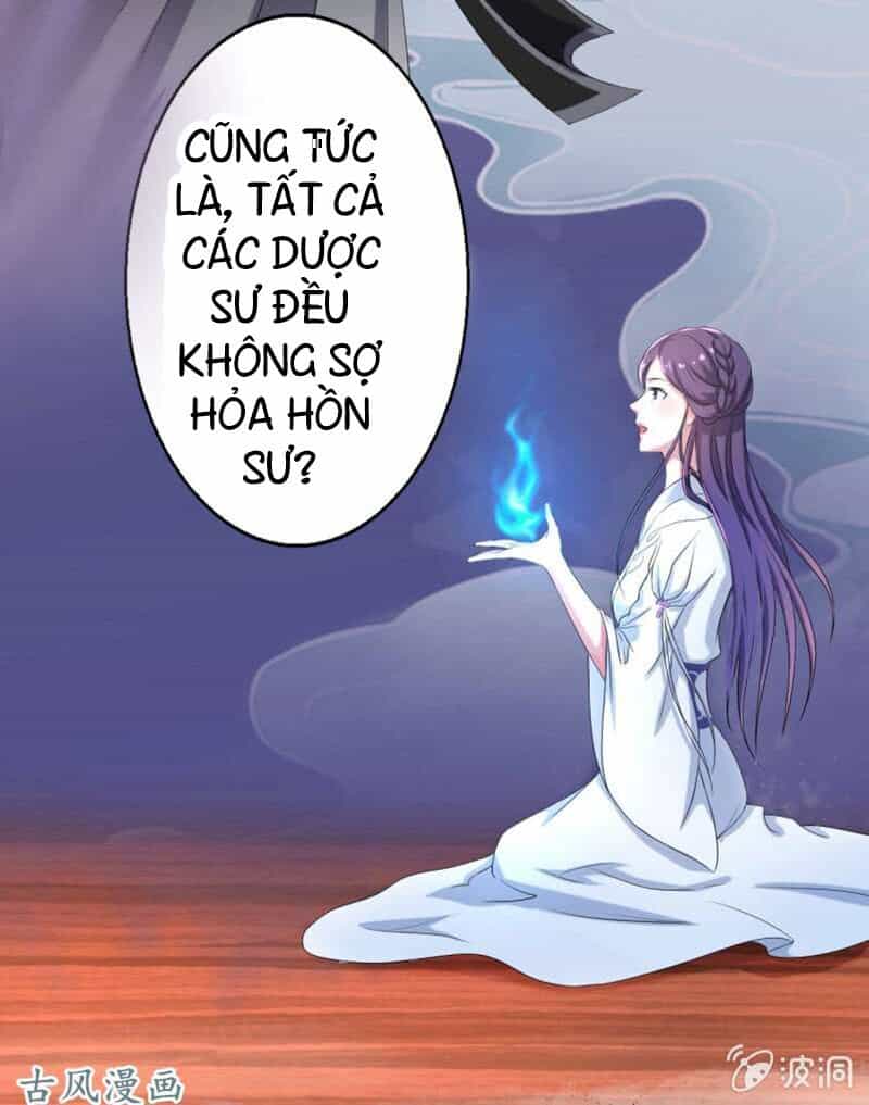 Tà Y Cuồng Thê - Chương 16 - ảnh 21