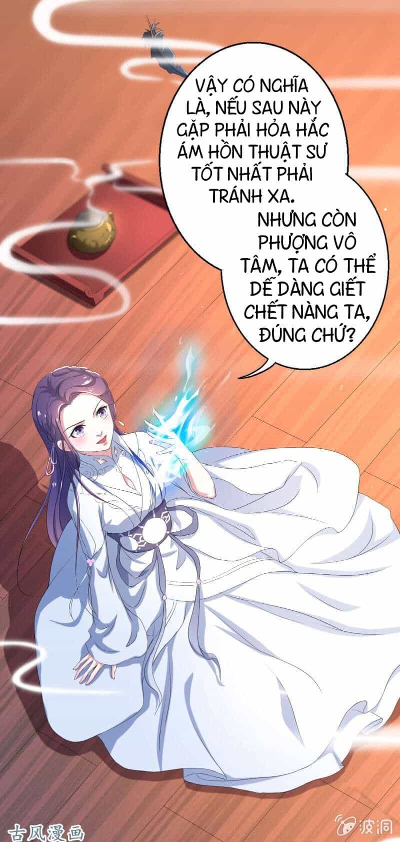 Tà Y Cuồng Thê - Chương 16 - ảnh 25