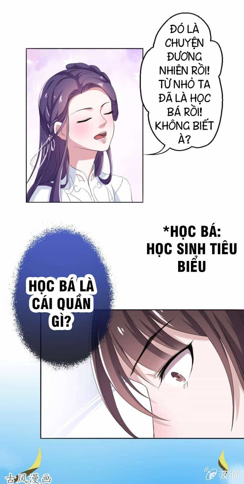Tà Y Cuồng Thê - Chương 17 - ảnh 14