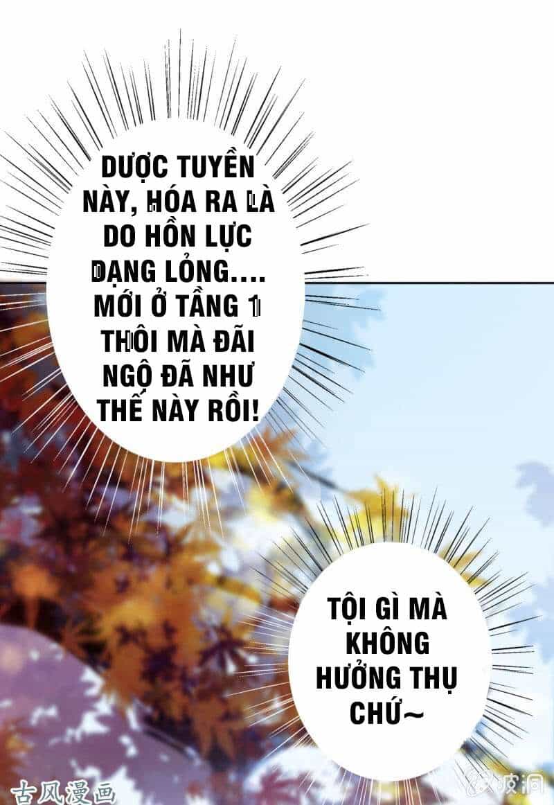 Tà Y Cuồng Thê - Chương 18 - ảnh 17