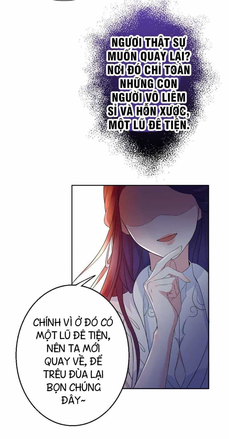 Tà Y Cuồng Thê - Chương 18 - ảnh 25