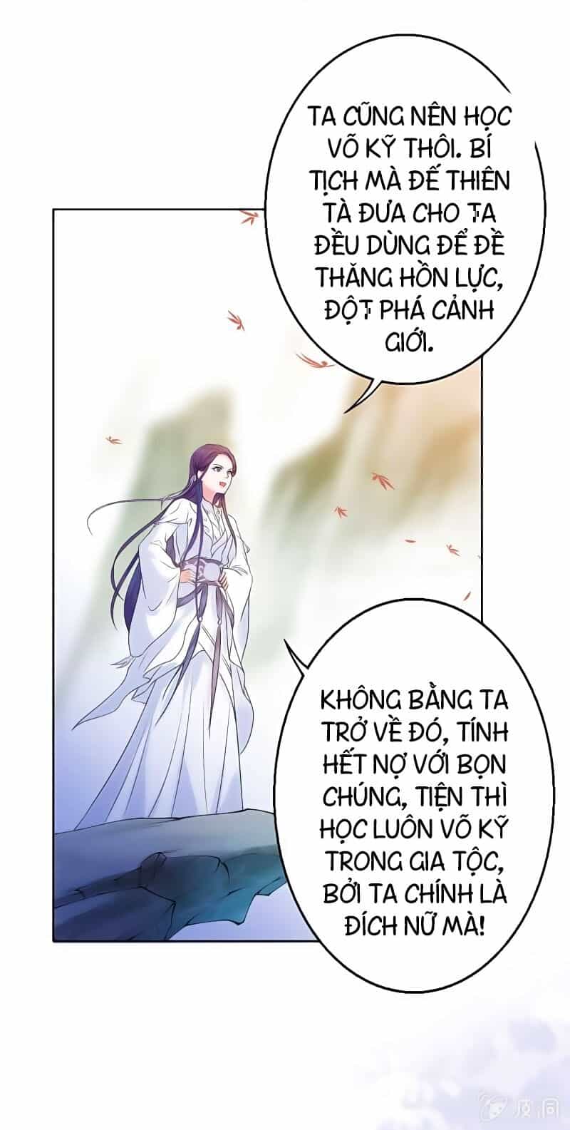 Tà Y Cuồng Thê - Chương 18 - ảnh 26