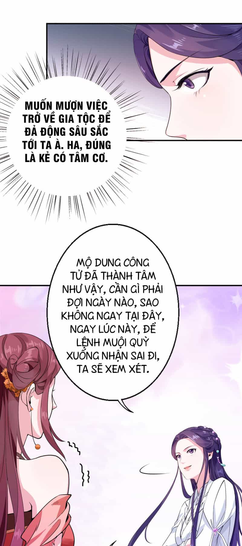 Tà Y Cuồng Thê - Chương 21 - ảnh 12
