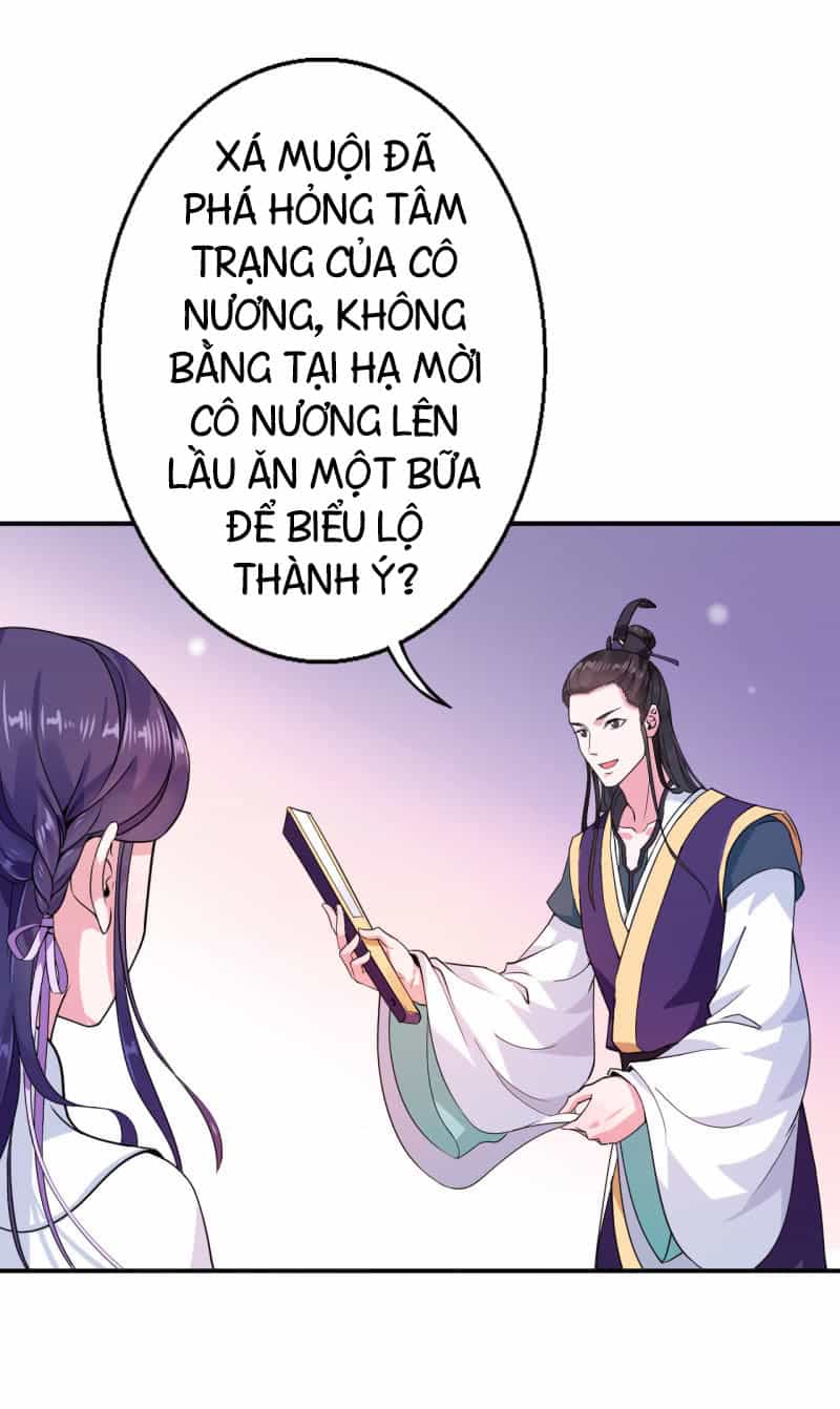 Tà Y Cuồng Thê - Chương 21 - ảnh 23