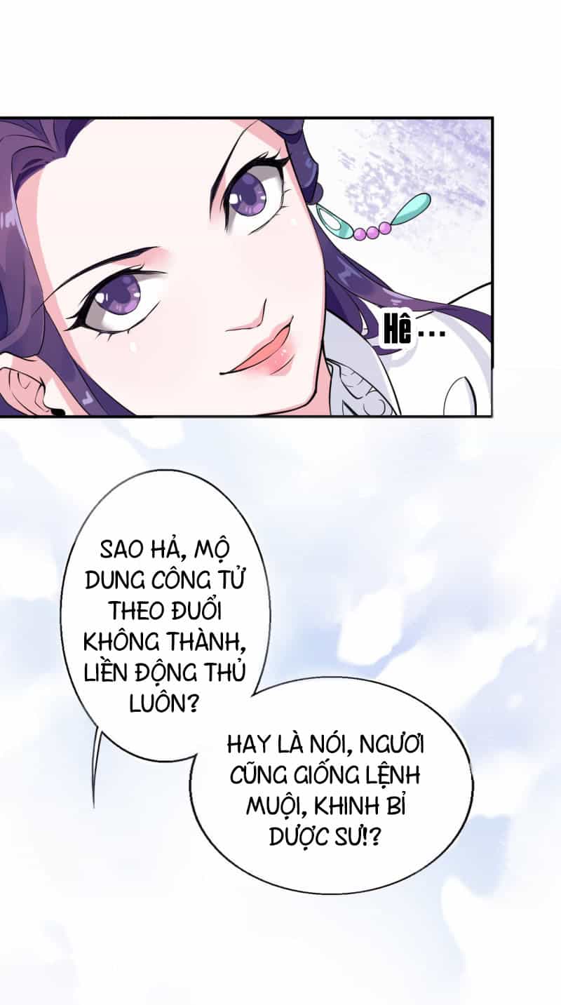 Tà Y Cuồng Thê - Chương 22 - ảnh 27