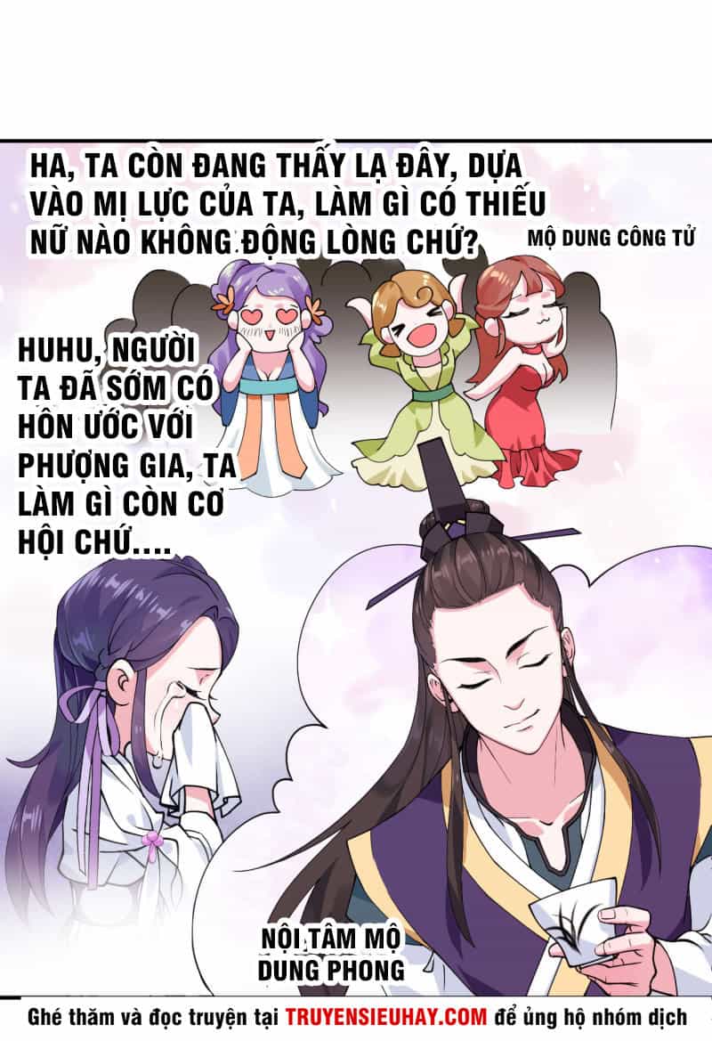 Tà Y Cuồng Thê - Chương 22 - ảnh 6