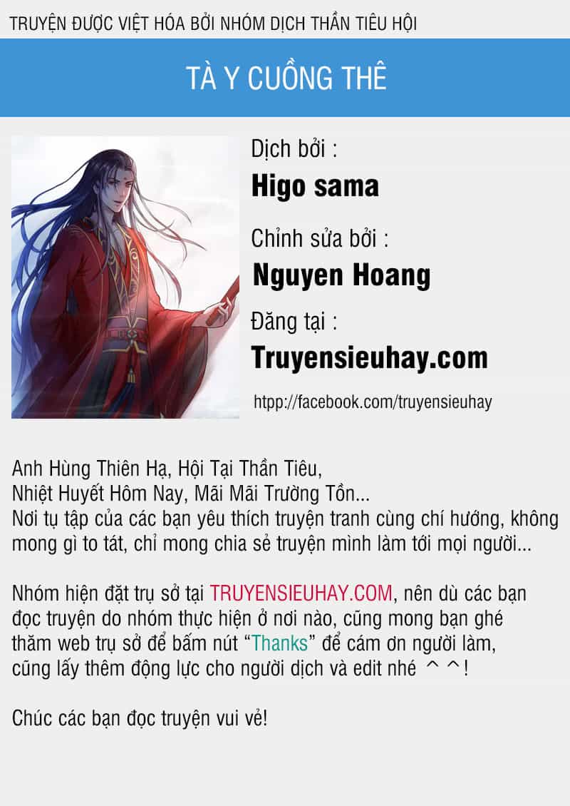 Tà Y Cuồng Thê - Chương 23 - ảnh 1