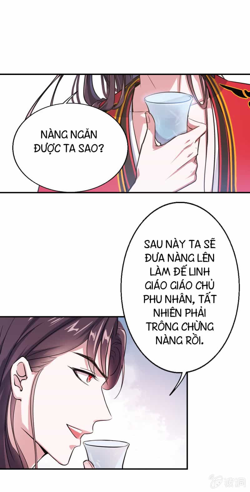 Tà Y Cuồng Thê - Chương 24 - ảnh 21