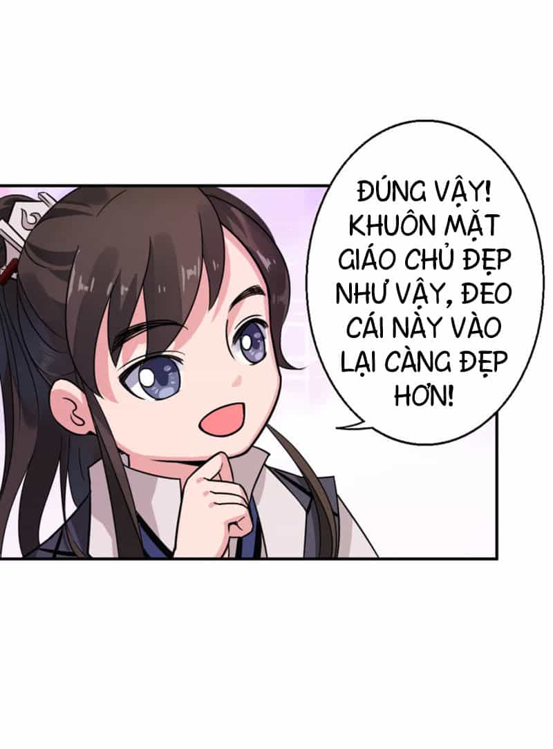 Tà Y Cuồng Thê - Chương 25 - ảnh 11
