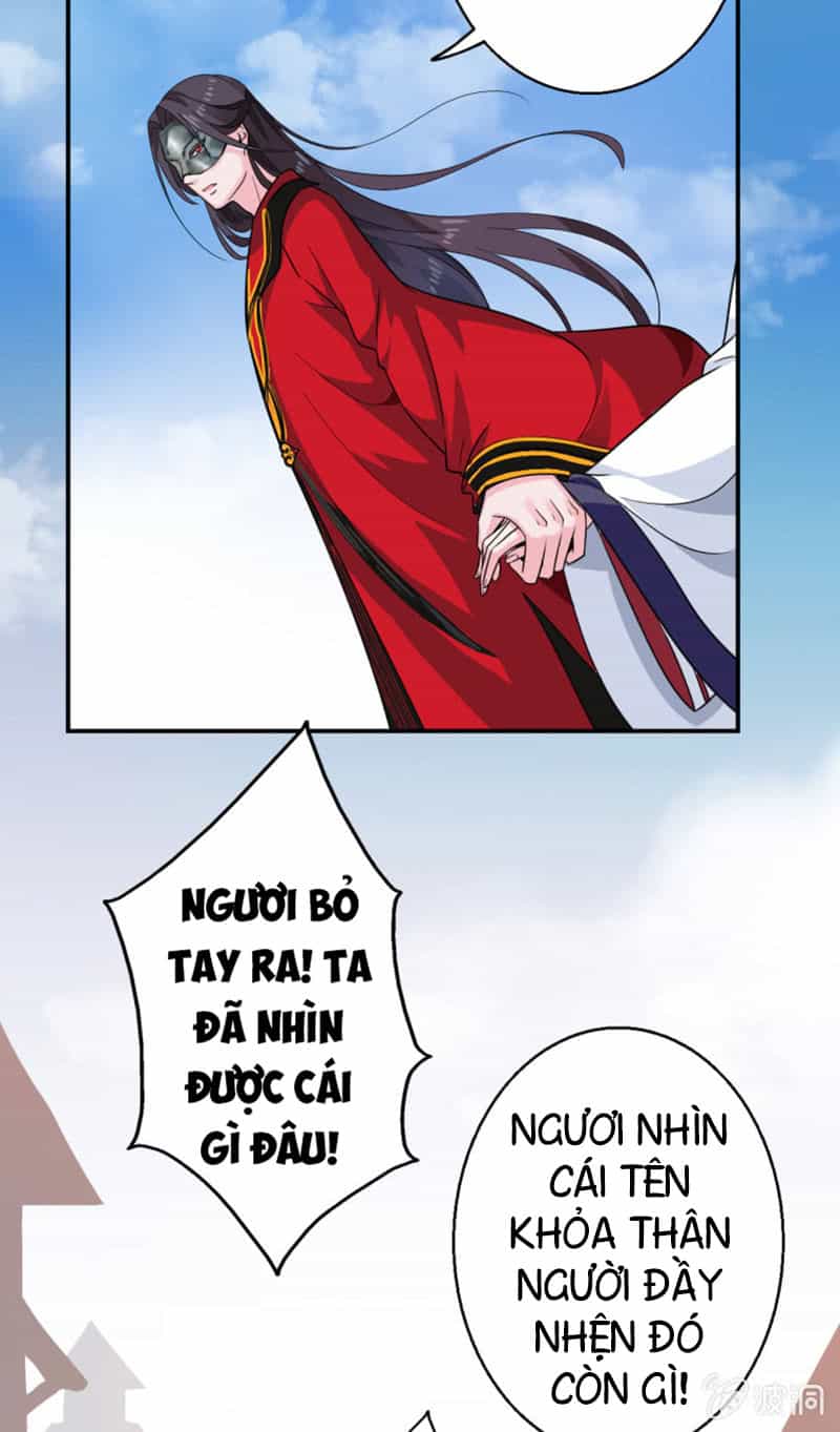 Tà Y Cuồng Thê - Chương 25 - ảnh 34