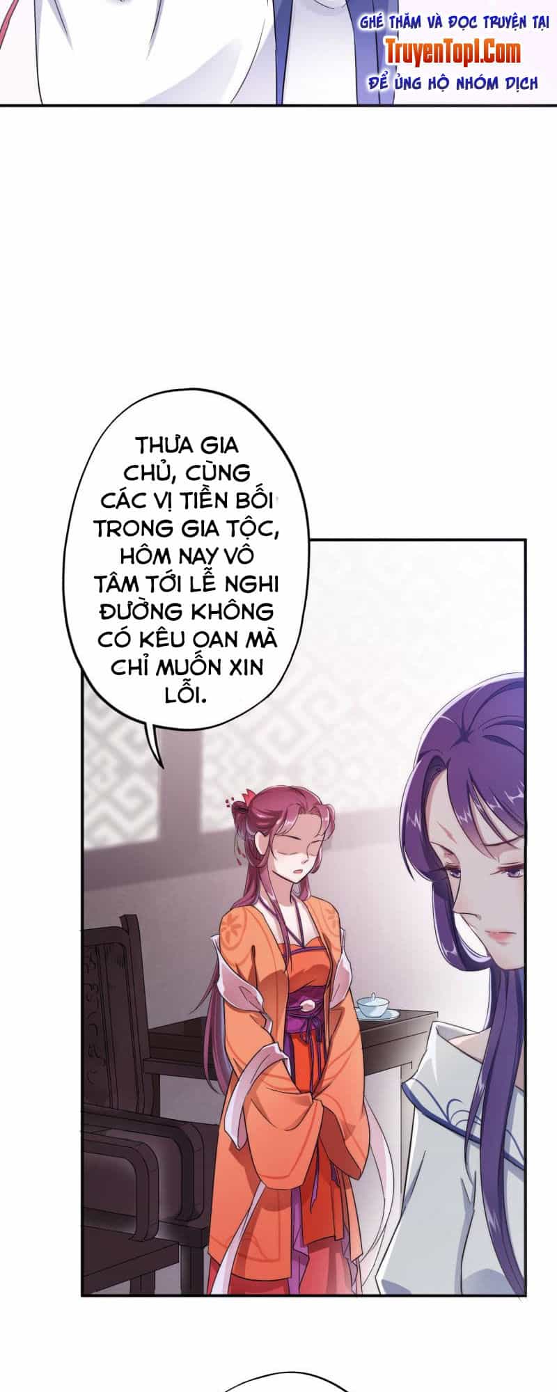 Tà Y Cuồng Thê - Chương 27 - ảnh 4