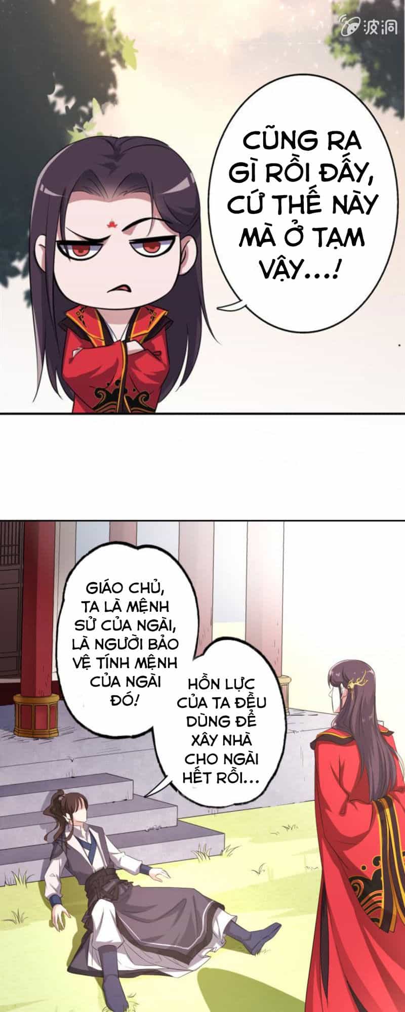 Tà Y Cuồng Thê - Chương 32 - ảnh 12