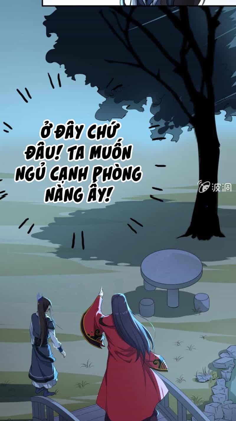Tà Y Cuồng Thê - Chương 32 - ảnh 9