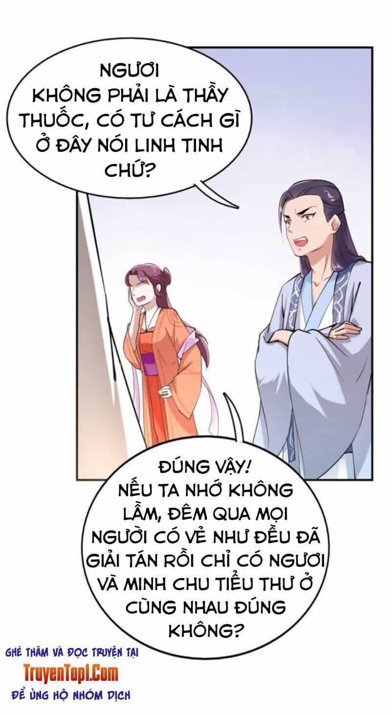 Tà Y Cuồng Thê - Chương 36 - ảnh 15