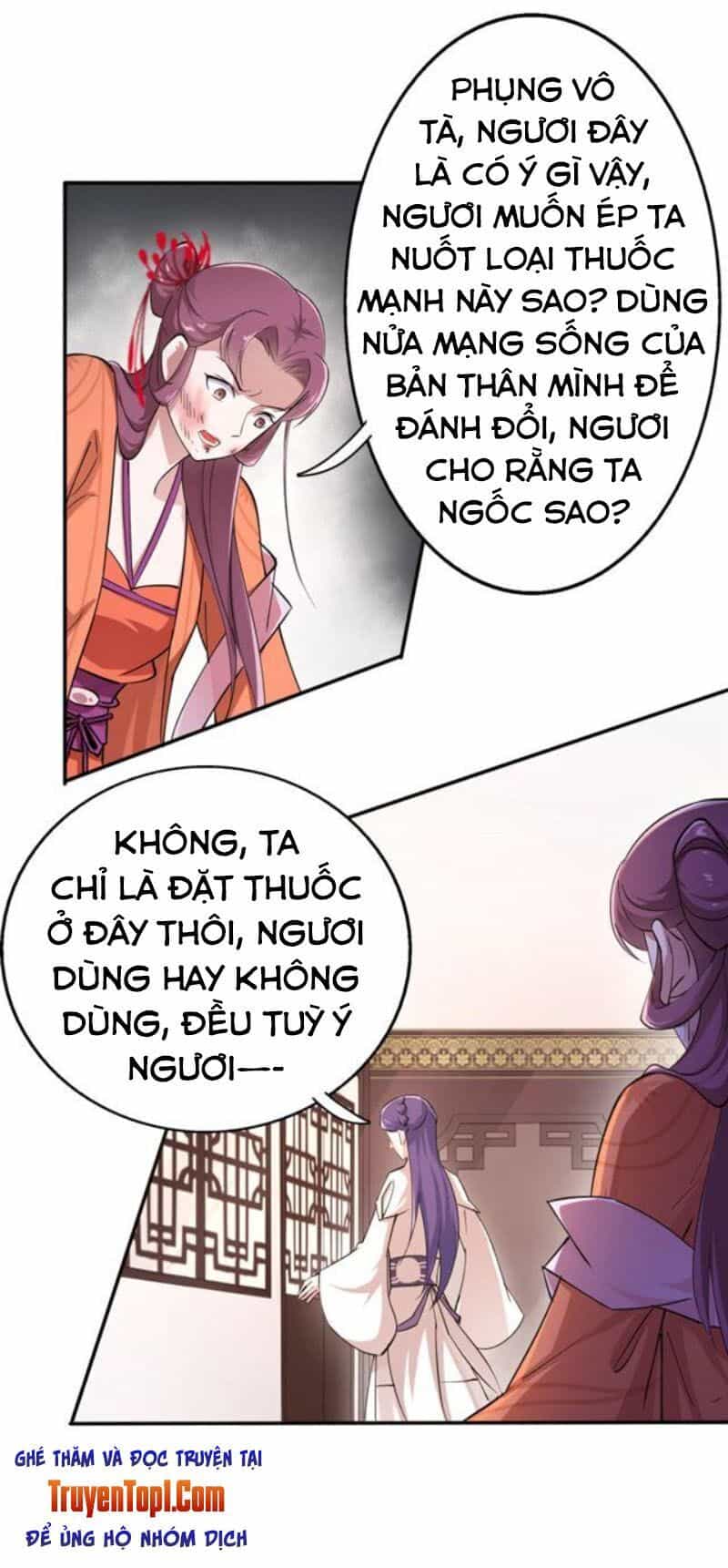 Tà Y Cuồng Thê - Chương 40 - ảnh 18