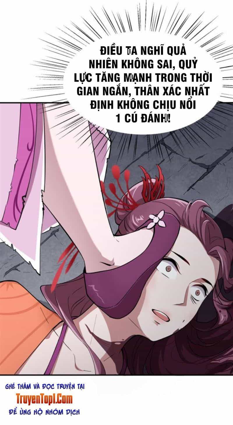 Tà Y Cuồng Thê - Chương 41 - ảnh 20