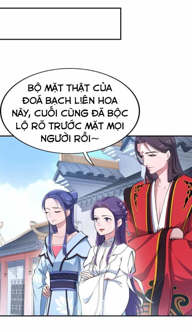 Tà Y Cuồng Thê - Chương 41 - ảnh 23