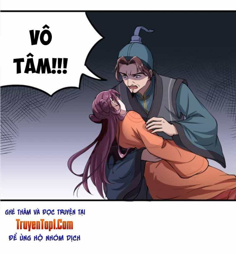 Tà Y Cuồng Thê - Chương 42 - ảnh 1