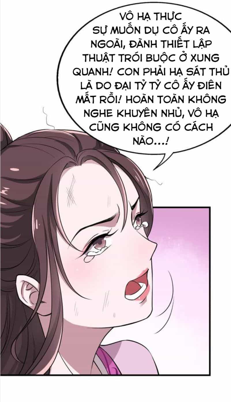 Tà Y Cuồng Thê - Chương 42 - ảnh 10